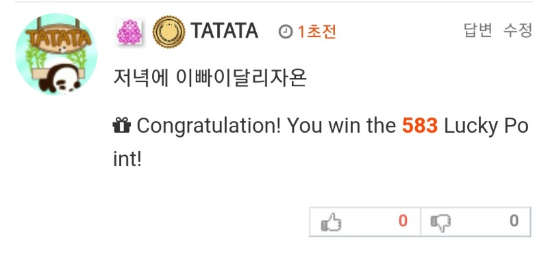 따블킬ㅅㅅㅅㅅ