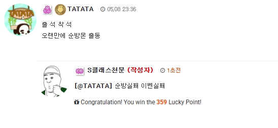 오늘은