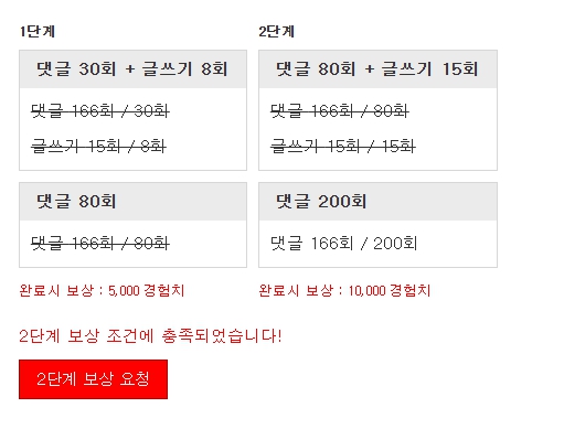 맛집 털고 갑니다.