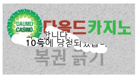 일복 1111110