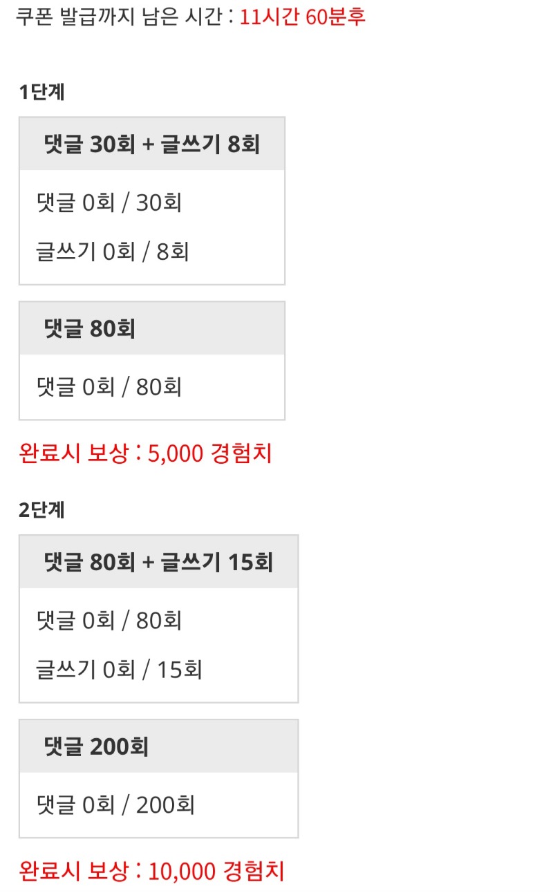맛집찾아삼만리ㅅㅅㅅㅅ