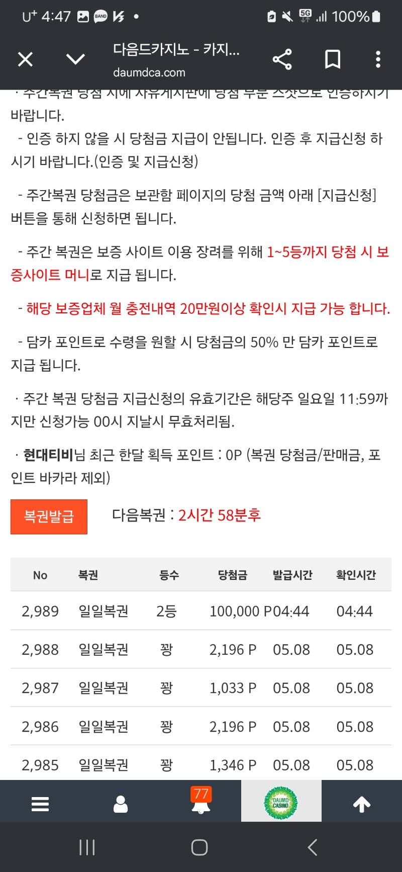 억까해 ㅓㅈㅇ딛ㅇㆍㅈㄱㅂㄷㅇ딎엊슨ㄷ어ㅢㄷㅇㄷㅇㄷㅅㄷ그브브븝ㄷㅂㄱㅈㄱㄷㄴㅈㄴㅈㄴㄷ스으극ㄷㄱ지지짖으ㅡ
