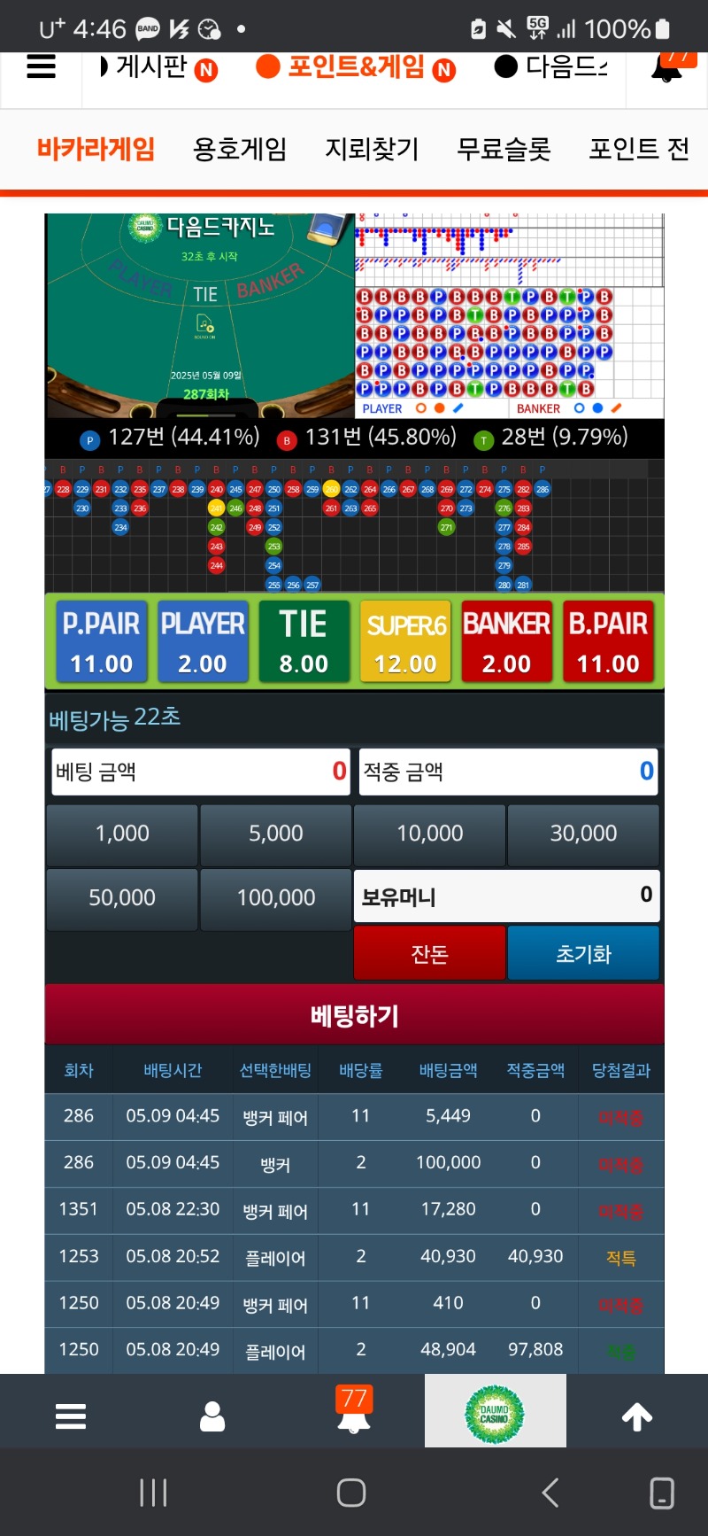 억까해 ㅓㅈㅇ딛ㅇㆍㅈㄱㅂㄷㅇ딎엊슨ㄷ어ㅢㄷㅇㄷㅇㄷㅅㄷ그브브븝ㄷㅂㄱㅈㄱㄷㄴㅈㄴㅈㄴㄷ스으극ㄷㄱ지지짖으ㅡ