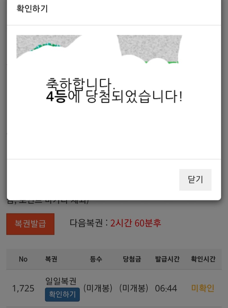 44444보기보기