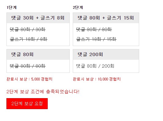 리필 추가요~!!
