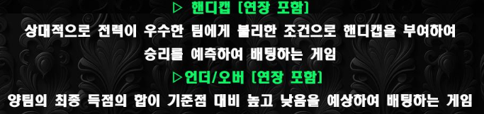규정 이럴땐 그지같네요