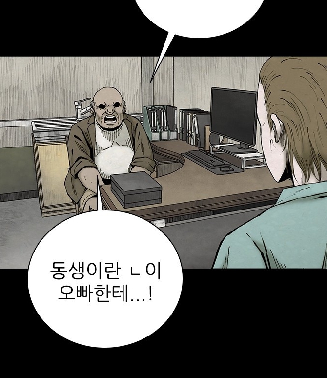 구구님이 말씀하신