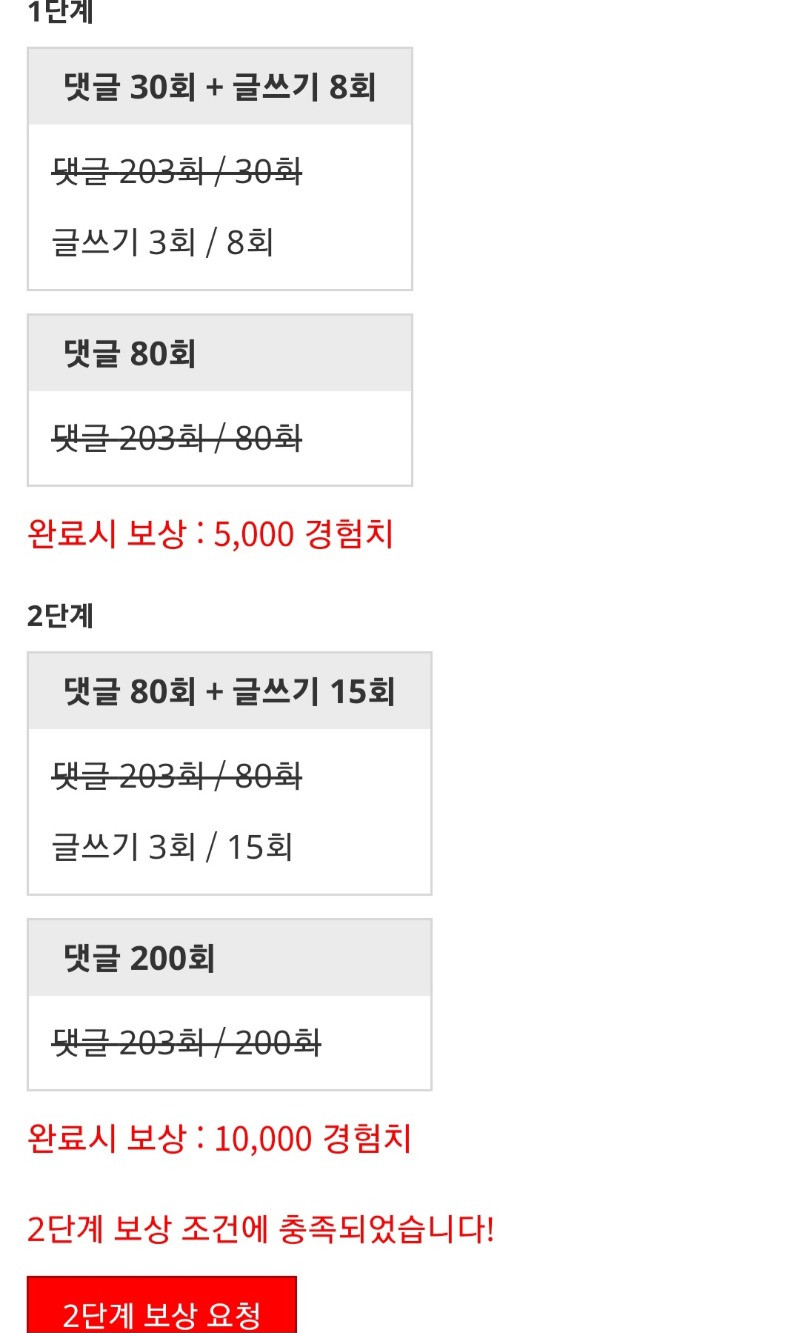 피리완입니다리요~~!!