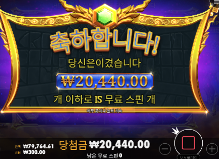 신규 할배천... 나이스 ㅅㅅ