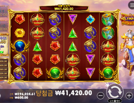 신규 할배천... 나이스 ㅅㅅ