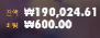 신규 할배천... 나이스 ㅅㅅ