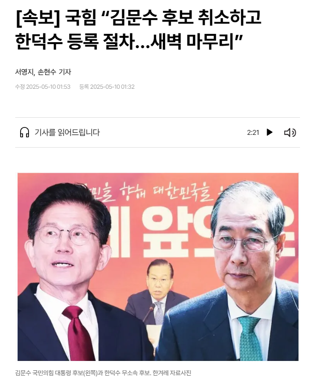 이게 뭐지???