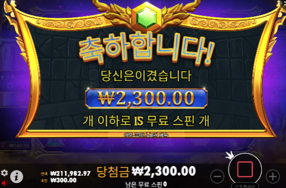 20장삭제 진짜 빨랐네요