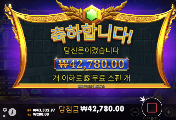 20장삭제 진짜 빨랐네요