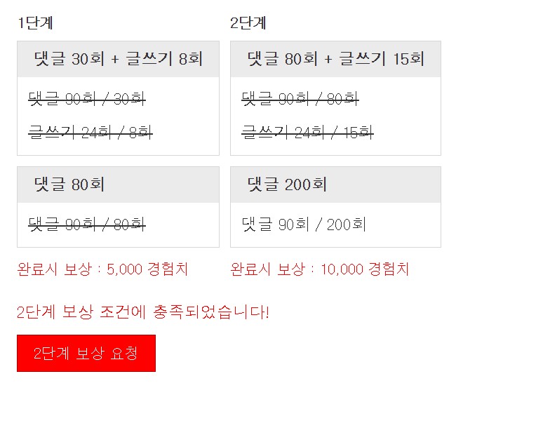 아따 맛나다요!!