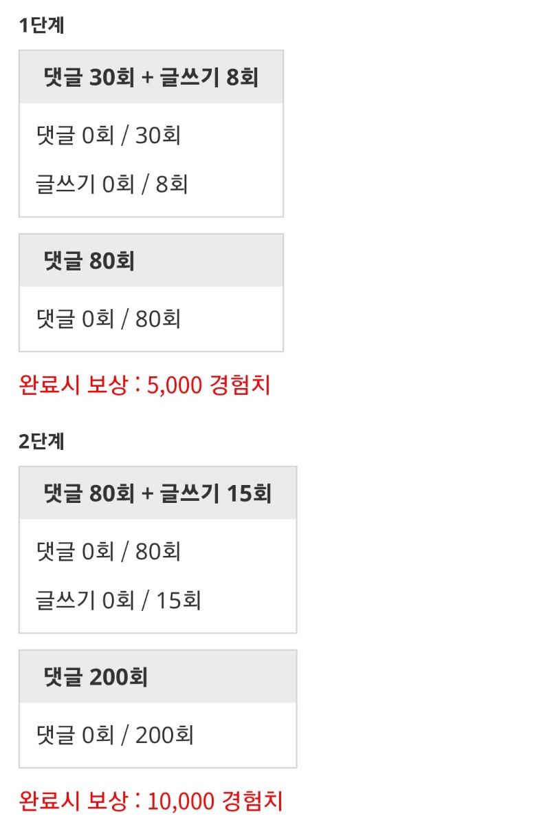 피리피리 고고!!