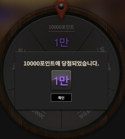시작은 좋아~