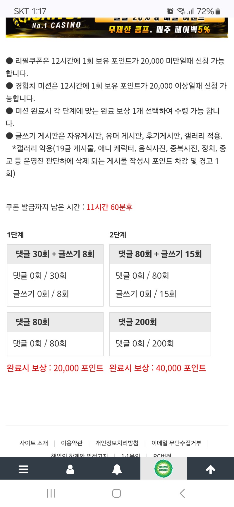 맛집방문