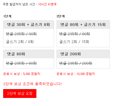 아따 굶어도 되겠따리 ㅎㅎ
