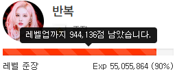 열심히 올려야 겠습니다.