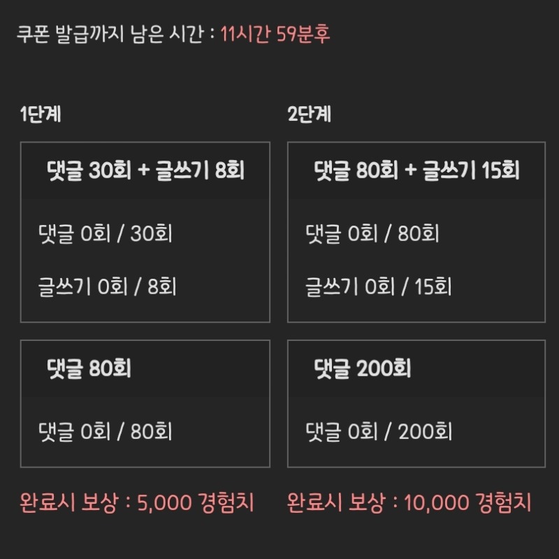 피리피리 고고