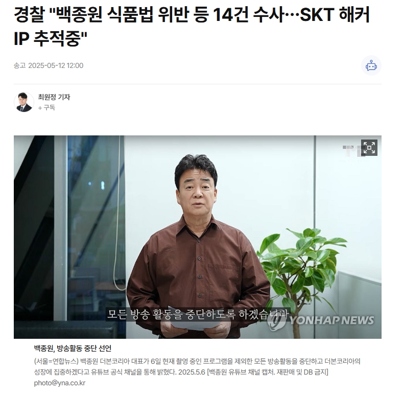 제대로 하자