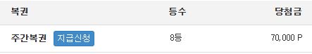 주보기!