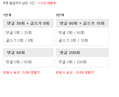 피리 시작갑니당 ~~!!