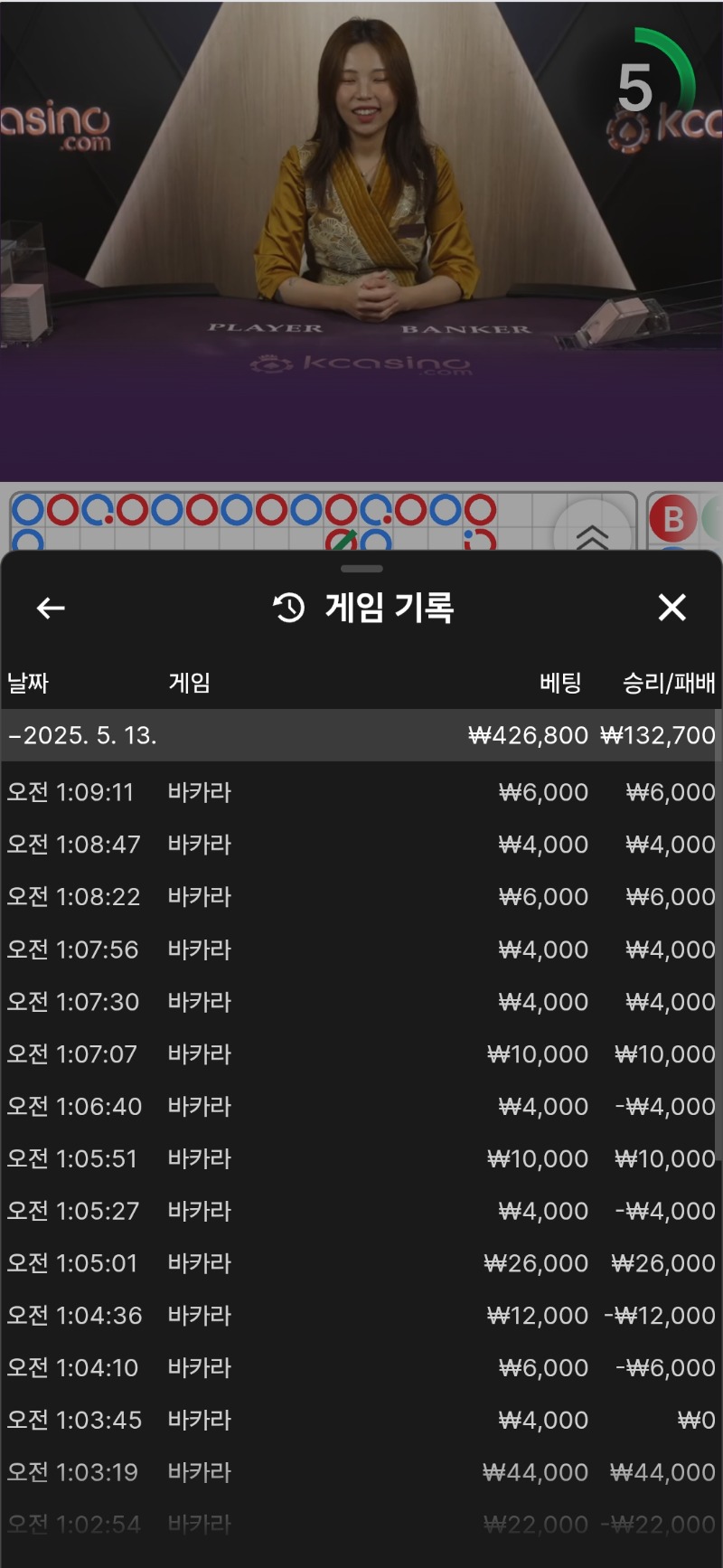 메인서브! 튀어!