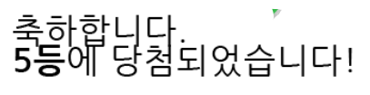 3일만에 얼굴본다야...