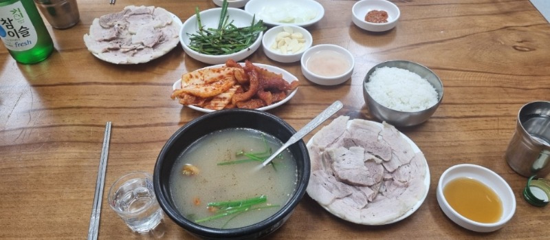 ㅎㅎ