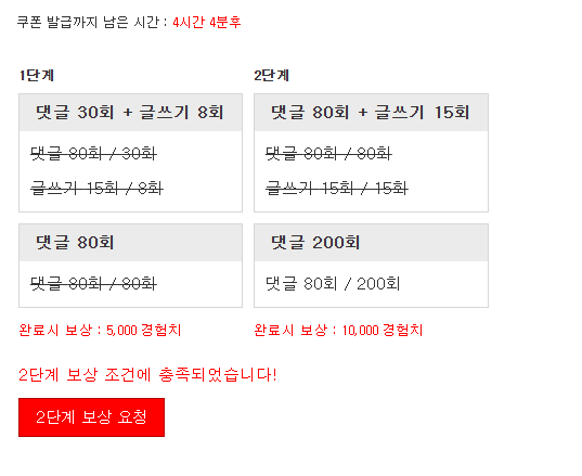 맛집은 역시 맛집입니다!