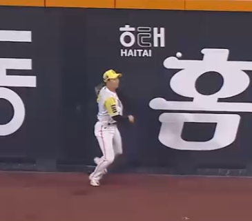 전진 수비 아쉽네 ㄷㄷ
