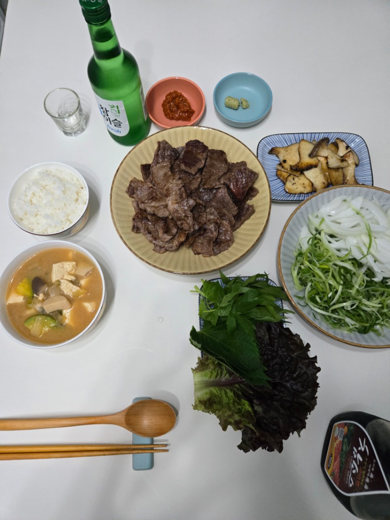 오늘의야시기