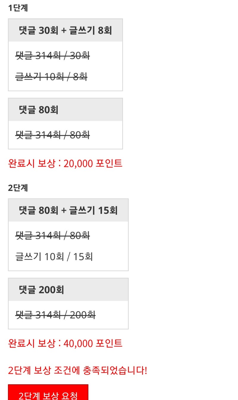 피리 완 해볼법두!