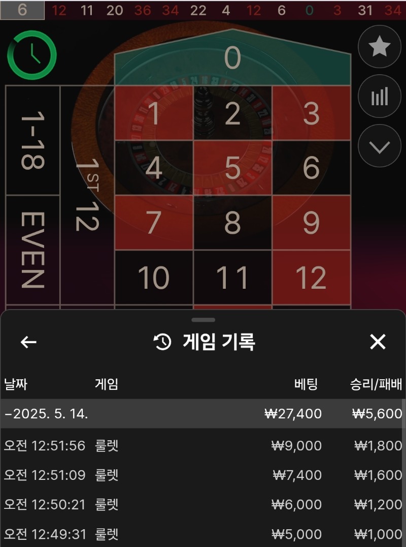 콤프 4업치!