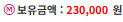 개 토악질 나오네