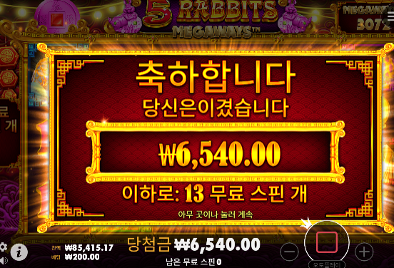 개 토악질 나오네