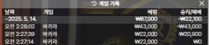 개 토악질 나오네