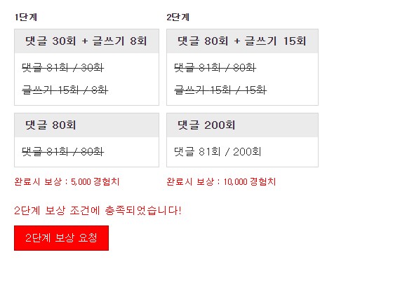 다시다와는 비교가 안되네요!!