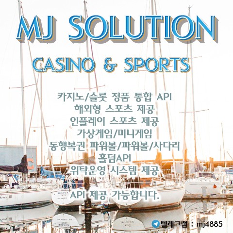 MJ솔루션- ❄️❄️행운 가득한 하루 되세요!(●'◡'●)❄️❄️