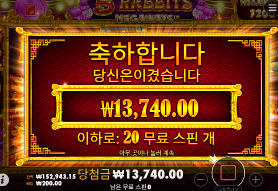 슬롯 역시 ...