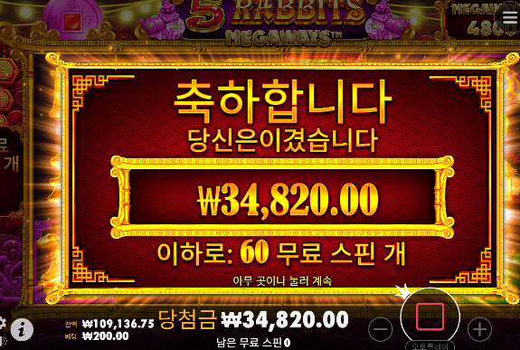 슬롯 역시 ...