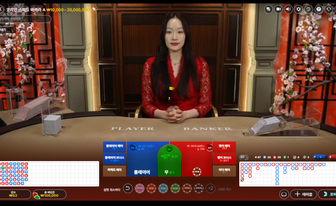 슬롯 역시 ...