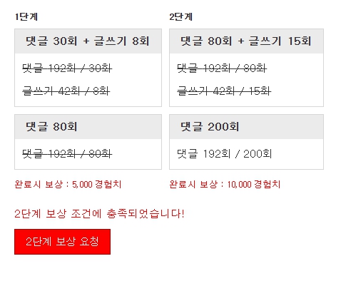자자 드가자