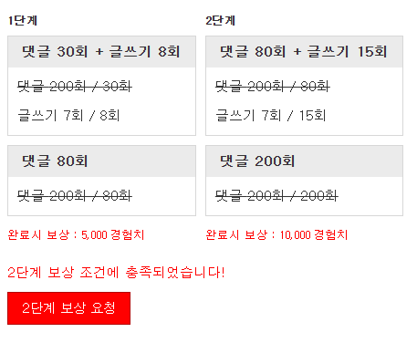 피리완완 ~_~ !!!