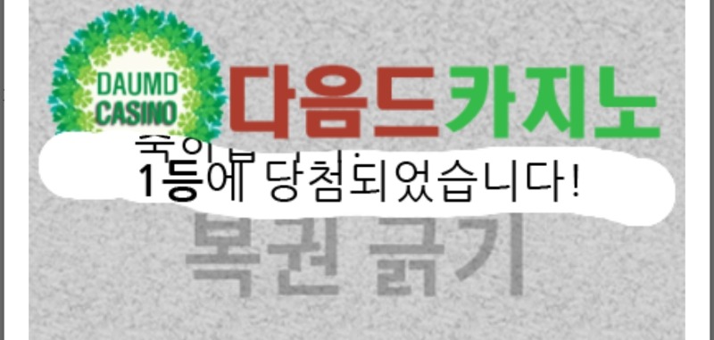 일보기 111