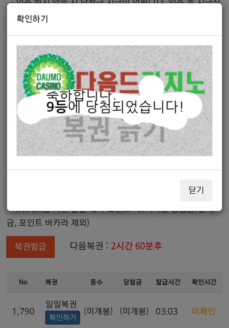 99999보기보기