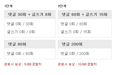 리피리 가봅시다