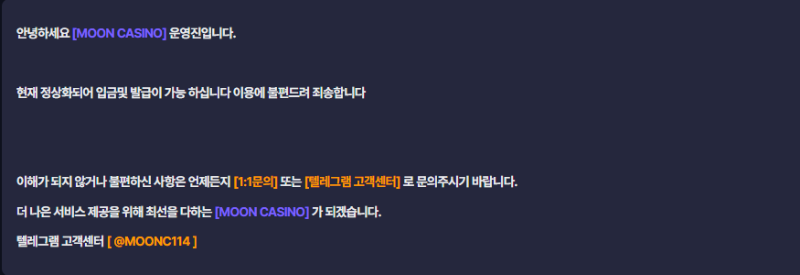 드디어 풀렸네..